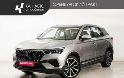 FAW Bestune T77, 2023 год, 1 798 000 рублей, 1 фотография