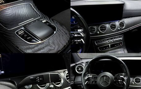 Mercedes-Benz E-Класс, 2022 год, 5 100 000 рублей, 12 фотография