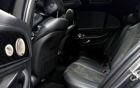 Mercedes-Benz E-Класс, 2022 год, 5 100 000 рублей, 9 фотография