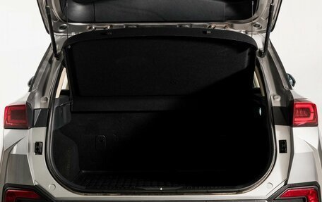 FAW Bestune T77, 2023 год, 1 798 000 рублей, 15 фотография