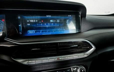 FAW Bestune T77, 2023 год, 1 798 000 рублей, 11 фотография