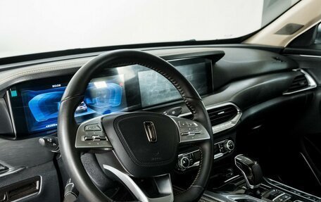 FAW Bestune T77, 2023 год, 1 798 000 рублей, 5 фотография