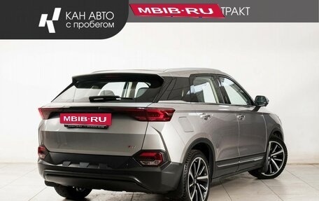 FAW Bestune T77, 2023 год, 1 798 000 рублей, 3 фотография