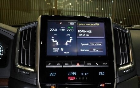 Toyota Land Cruiser 200, 2016 год, 4 420 000 рублей, 22 фотография