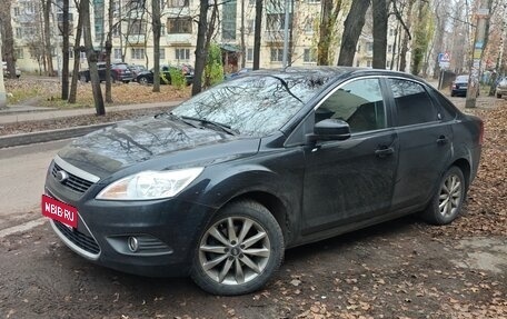 Ford Focus II рестайлинг, 2008 год, 670 000 рублей, 2 фотография