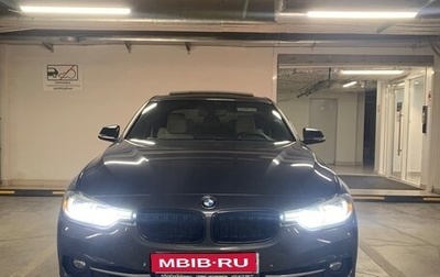 BMW 3 серия, 2017 год, 1 900 000 рублей, 1 фотография