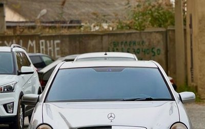 Mercedes-Benz E-Класс, 2001 год, 1 170 000 рублей, 1 фотография