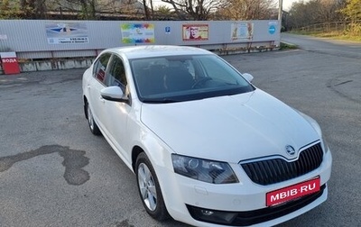Skoda Octavia, 2013 год, 1 350 000 рублей, 1 фотография