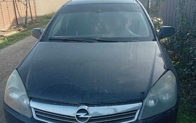 Opel Astra H, 2011 год, 300 000 рублей, 1 фотография