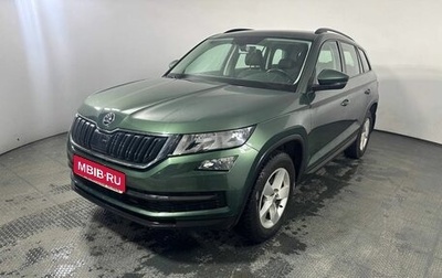 Skoda Kodiaq I, 2019 год, 2 530 000 рублей, 1 фотография