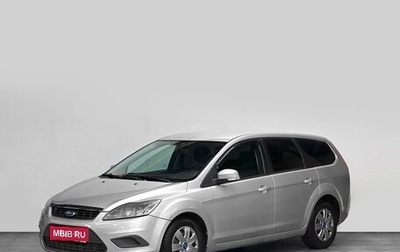 Ford Focus II рестайлинг, 2009 год, 535 000 рублей, 1 фотография