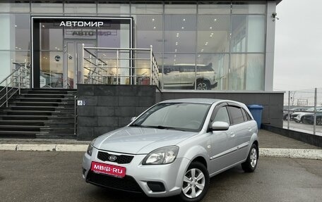 KIA Rio II, 2010 год, 620 000 рублей, 1 фотография