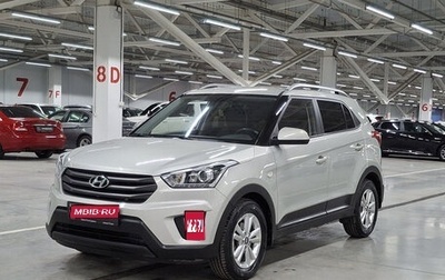 Hyundai Creta I рестайлинг, 2017 год, 1 500 000 рублей, 1 фотография
