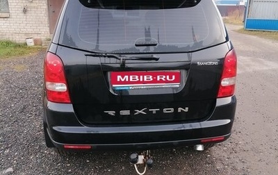 SsangYong Rexton III, 2011 год, 1 150 000 рублей, 1 фотография