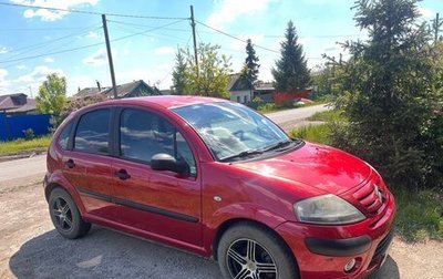 Citroen C3 II, 2009 год, 410 000 рублей, 1 фотография