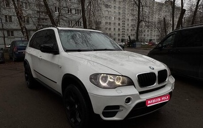 BMW X5, 2011 год, 1 850 000 рублей, 1 фотография