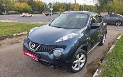 Nissan Juke II, 2013 год, 850 000 рублей, 1 фотография