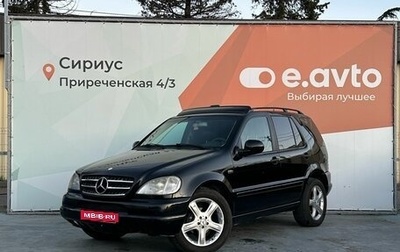 Mercedes-Benz M-Класс, 2000 год, 850 000 рублей, 1 фотография