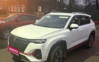 Changan CS35 Plus, 2024 год, 1 850 000 рублей, 1 фотография