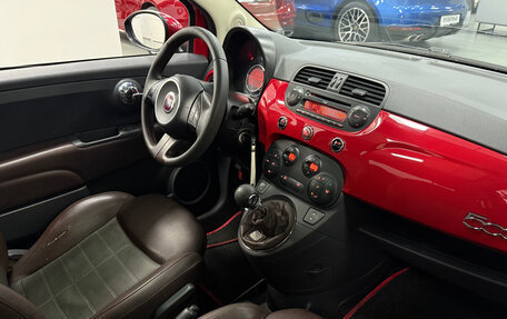 Fiat 500 II, 2008 год, 620 000 рублей, 4 фотография