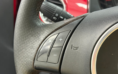 Fiat 500 II, 2008 год, 620 000 рублей, 7 фотография