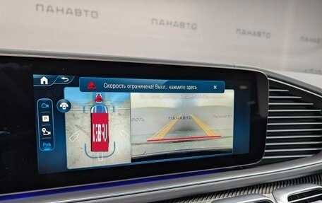 Mercedes-Benz GLS AMG, 2025 год, 32 490 000 рублей, 14 фотография