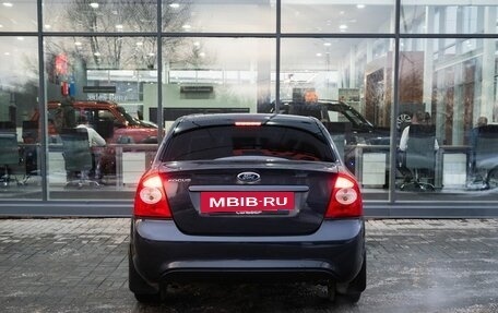 Ford Focus II рестайлинг, 2010 год, 650 000 рублей, 4 фотография