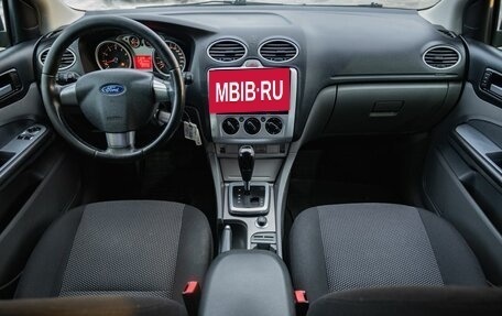 Ford Focus II рестайлинг, 2010 год, 650 000 рублей, 14 фотография