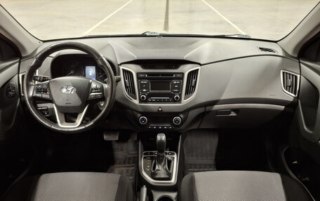 Hyundai Creta I рестайлинг, 2017 год, 1 500 000 рублей, 17 фотография