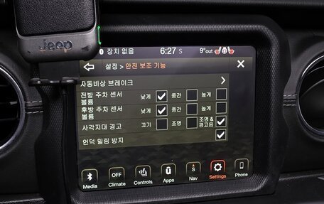 Jeep Wrangler, 2021 год, 4 740 000 рублей, 23 фотография