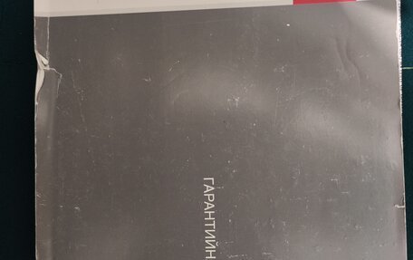 Nissan Teana, 2014 год, 1 650 000 рублей, 14 фотография