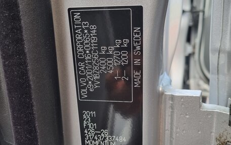 Volvo XC70 II рестайлинг, 2011 год, 1 890 000 рублей, 5 фотография