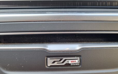 Volvo XC70 II рестайлинг, 2011 год, 1 890 000 рублей, 21 фотография