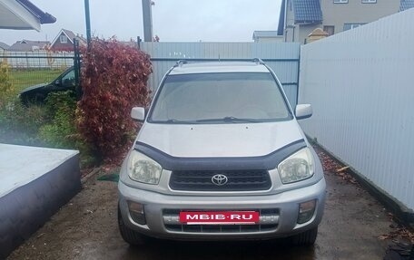 Toyota RAV4, 2001 год, 580 000 рублей, 9 фотография