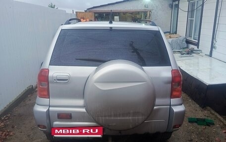 Toyota RAV4, 2001 год, 580 000 рублей, 11 фотография