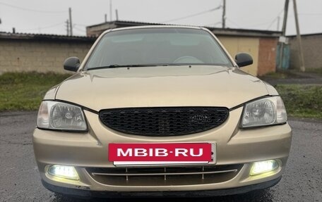 Hyundai Accent II, 2005 год, 335 000 рублей, 3 фотография