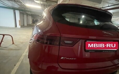 Jaguar E-Pace, 2018 год, 3 890 000 рублей, 4 фотография