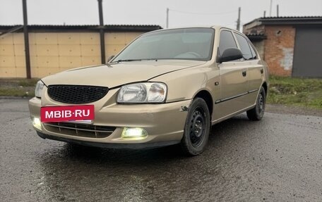 Hyundai Accent II, 2005 год, 335 000 рублей, 2 фотография