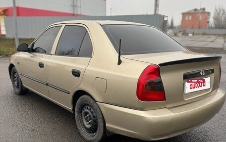 Hyundai Accent II, 2005 год, 335 000 рублей, 5 фотография