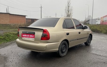 Hyundai Accent II, 2005 год, 335 000 рублей, 8 фотография