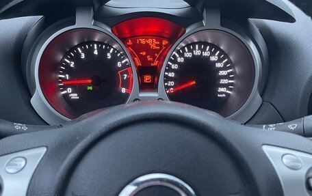 Nissan Juke II, 2013 год, 950 000 рублей, 9 фотография