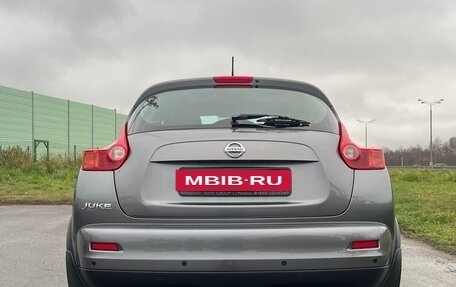 Nissan Juke II, 2013 год, 950 000 рублей, 2 фотография