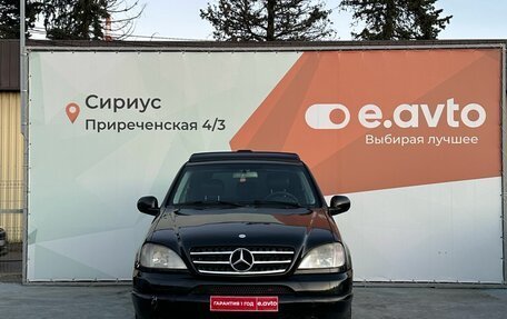 Mercedes-Benz M-Класс, 2000 год, 850 000 рублей, 2 фотография