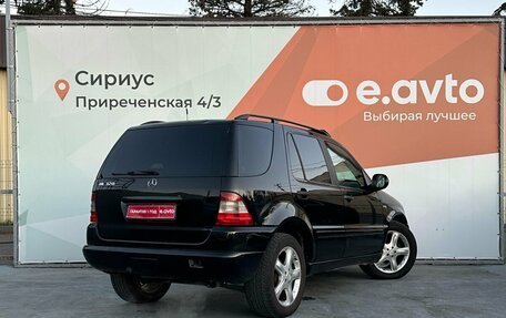 Mercedes-Benz M-Класс, 2000 год, 850 000 рублей, 4 фотография