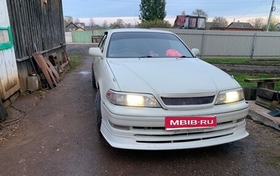 Toyota Mark II VIII (X100), 1997 год, 800 000 рублей, 1 фотография