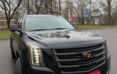 Cadillac Escalade IV, 2018 год, 7 400 000 рублей, 1 фотография