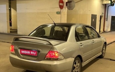 Mitsubishi Lancer IX, 2003 год, 110 000 рублей, 1 фотография