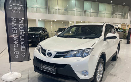 Toyota RAV4, 2013 год, 1 690 000 рублей, 1 фотография