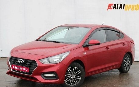 Hyundai Solaris II рестайлинг, 2018 год, 1 300 000 рублей, 1 фотография