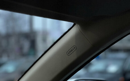 FAW Bestune T77, 2022 год, 1 749 000 рублей, 24 фотография